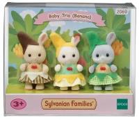 Набор Sylvanian Families Малыши в костюмчиках бананов