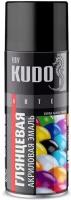 Аэрозольная акриловая краска Kudo KU-A9005, глянцевая, 520 мл, черная