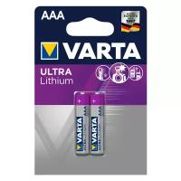 Батарейка литиевая VARTA Ultra Lithium AAA 2 шт