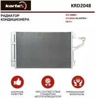 Радиатор Kortex для кондиционера Kia Ceed / Hyundai Elantra / I30 11- OEM 976063X000, KRD2048, LRAC08X0