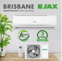 Сплит система JAX BRISBANE ACIU-10HE Inverter кондиционер