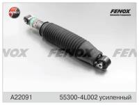 Амортизатор Fenox A22091