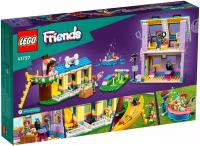 LEGO Friends Спасательный центр для собак 41727