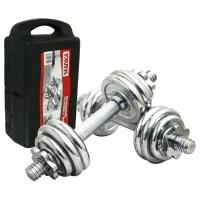 Набор гантелей разборных York Fitness B25615 2x8.5 кг