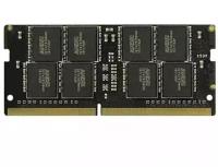 Модуль памяти AMD Radeon 8GB AMD Radeon™ DDR3L 1600 SO DIMM R5 Entertainment Series Black