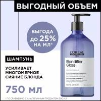 L′Oreal Professionnel Blondifier Gloss Professional Shampoo (Шампунь для осветленных и мелированных волос), 750 мл