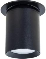 Светильник встраиваемый Arte Lamp SITULA A3731PL-1BK