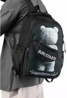 Рюкзак мужской подростковый для студентов школьный Медведь