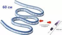 Гибкое лекало 60 см/Гибкая линейка/Линейка для портного и чертежей/В комплекте распарыватель + 2 нитевдевателя