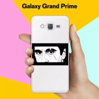 Силиконовый чехол на Samsung Galaxy Grand Prime Шрам / для Самсунг Галакси Гранд Прайм