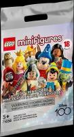 Минифигурка LEGO 71038 Minifigures Disney 100 Years, 1шт в упаковке