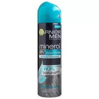 Дезодорант-антиперспирант Garnier, Mineral, Men, эффект чистоты, 150 мл