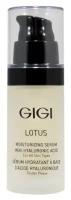 GIGI Lotus Beauty Moisturizin Serum - Сыворотка увлажняющая с гиалуроновой кислотой 30 мл