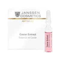 Эссенция Janssen Caviar extract Экстракт икры супервосстановление (3 шт.) 2 мл