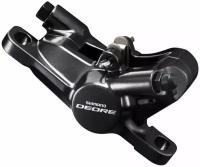 Тормозной калипер гидравлический Shimano Deore BR-M6000, EBRM6000MPPRXL