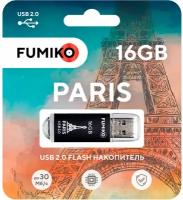 8GB накопитель FUMIKO Paris зеленый