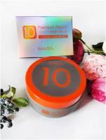 Маска для волос восстанавливающая Masil 10 Premium Repair Hair Mask, 300 мл