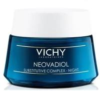 Крем для лица Vichy Neovadiol 50 мл ночной