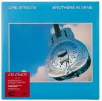 Виниловая пластинка Dire Straits – Brothers In Arms 2LP