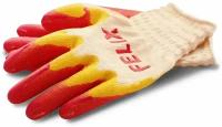 Перчатки трикотажные с 2-м латексным покрытием FELIX 410060011 (цена за 1 пару)