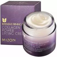 Крем Mizon Collagen Power Lifting Cream, 35 мл