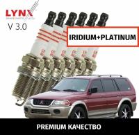 Свечи зажигания иридий+платина Mitsubishi Pajero Sport Montero Sport (1) Митсубиси Паджеро спорт 1996-2003 2004 2005 2006 2007 2008 2009 V3.0 6G72 6шт