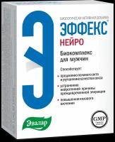 Эвалар Эффекс effex Нейро 60 капсул