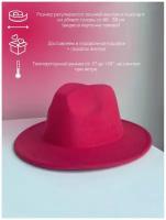Шляпа Hatsome, размер ONE SIZE, розовый, фуксия