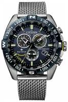 Наручные часы CITIZEN Promaster Японские CB5848-57L с хронографом