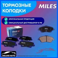 MILES Колодки тормозные HONDA ACCORD 2.0/2.4 АКПП 08- передние Ceramic