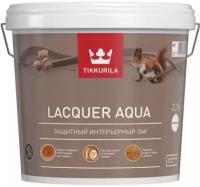 Лак для внутренних работ Tikkurila Lacquer Aqua матовый 9 л