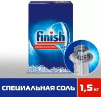 Соль FINISH SALT для защиты посудомоечной машины 1.5 кг