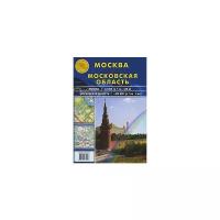 Москва и Московская область. Карта