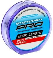 Леска FLAGMAN Sherman Pro Hook Length 50м 0,115мм 1,29кг