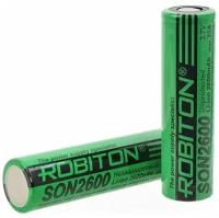 Аккумулятор Robiton 18650 2600 mAh 35A (Sony Li-ion)