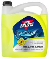 Средство для удаления следов насекомых "Mosquitos Cleaner" 5кг Dr. Active DrActive (801716)