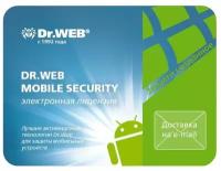 Dr.Web Mobile Security