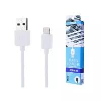 USB кабель REMAX RC-06i Light Lightning 8-pin, 1м, TPE (белый)