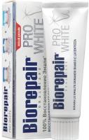 Зубная паста Biorepair Pro White, 75 мл