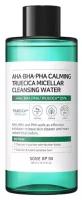 Some by mi AHA-BHA-PHA Calming Truecica Micellar Cleansing Water 300ml