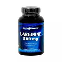 Аминокислота Body Strong L-Arginine 500 mg (90 капсул)