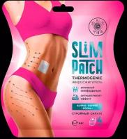 Mi-Ri-Ne Slim Patch Косметический слим-патч для ухода за телом Стройный силуэт 4 шт