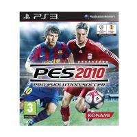 Игра Pro Evolution Soccer 2010 для PlayStation 3