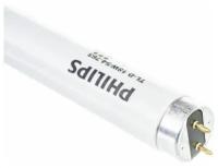 Лампа люминесцентная Philips T8 G13 18W 6500 590x26 TL-D 6K 18W/54-765
