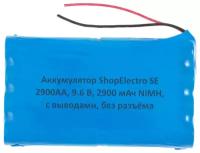 Аккумулятор ShopElectro SE2900АА, 9.6 В, 2900 мАч/ 9.6 V, 2900 mAh, NiMH, с выводами, без разъёма (2)