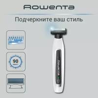 Триммер Rowenta Forever Sharp TN6010F5 черный/белый (1830007978)