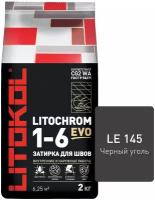 Затирка LITOKOL LITOCHROM 1-6 EVO LE.145 Черный уголь 2 кг