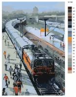 Картина по номерам W-188 "Прибывающий поезд" 50х70