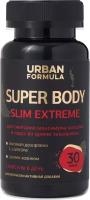 Комплекс для похудения во время тренировок Urban Formula Slim Extreme c л-карнитином и холином, 30 капсул