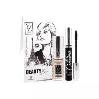 Yllozure Набор для макияжа Beauty Box №9789